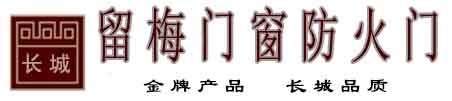 徐州玻璃瓶厂